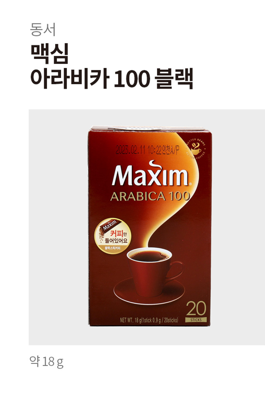 img.jpg