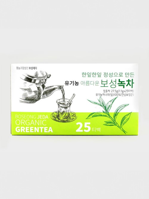 ชาเขียวออร์แกนิค Boseong มีรสชาติที่สดชื่นและอ่อนโยน 1.1กรัม ต่อ 1ถุงชา บรรจุทั้งหมด 25 ซอง