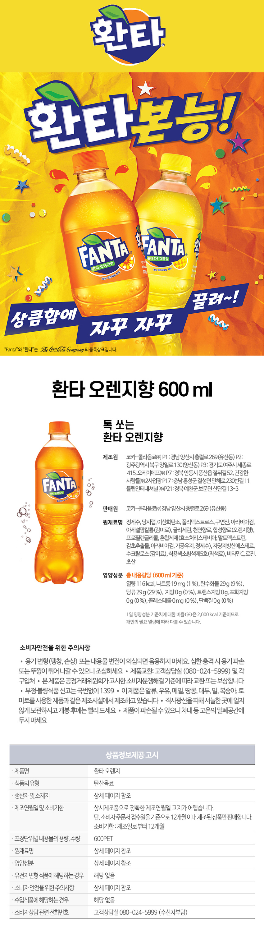 img.jpg