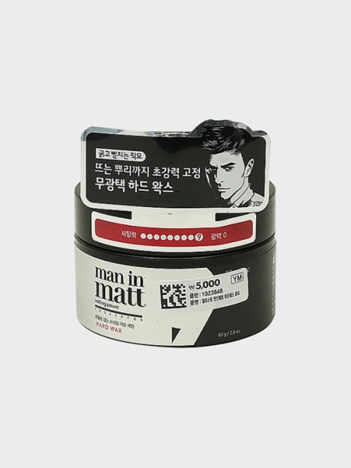 แว็กซ์ผม แบบแข็ง Elastin 80 กรัม