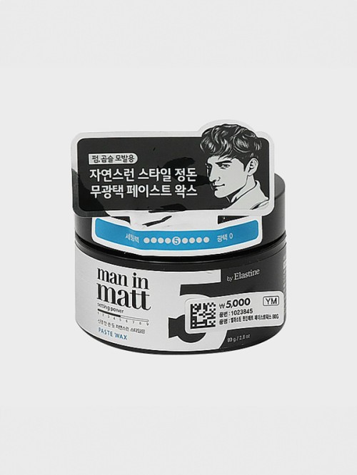 แว็กซ์ แบบครีม Elastin 80 กรัม