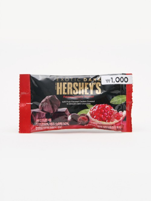 ช็อกโกแลต Hershey