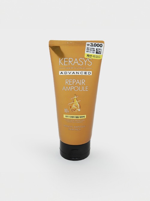 มาสก์ผม Kerasys 150 มล.