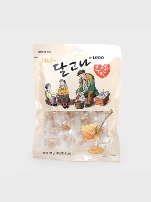 ลูกอม Dalgona รสน้ำผึ้ง (50กรัม)