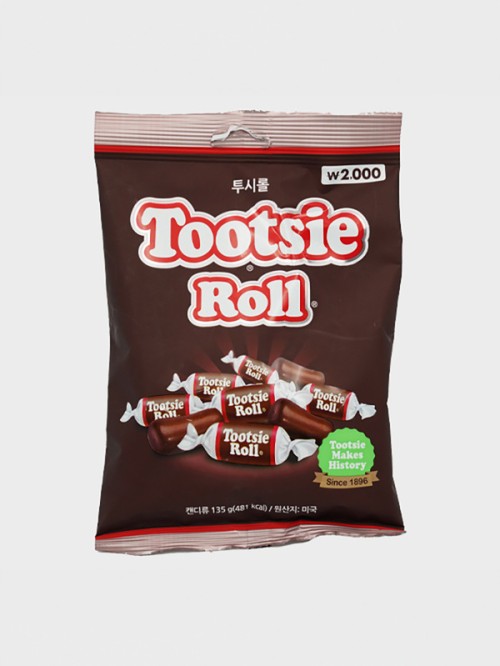 ลูกอม Tootsie Roll รส ช็อกโกแล็ต 135กรัม