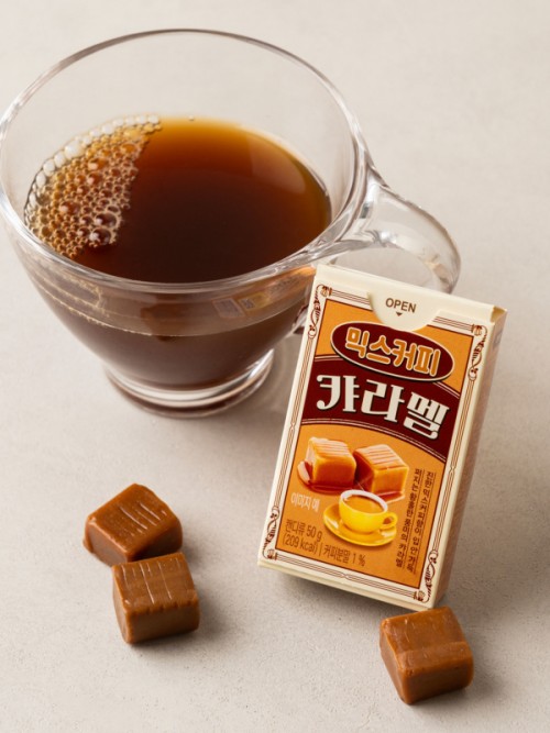 ลูกอม รสกาแฟคาราเมล 50กรัม