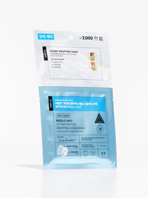 มาสก์ VT Riddleshot Lifting Peptide Wrapping Steam C03 022 กรัม