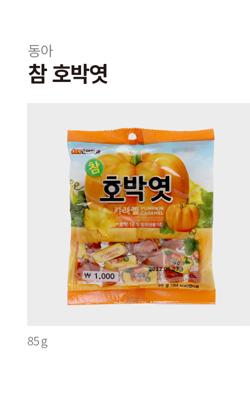 img.jpg