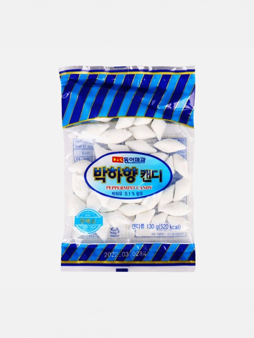 ลูกอม Peppermint 130กรัม