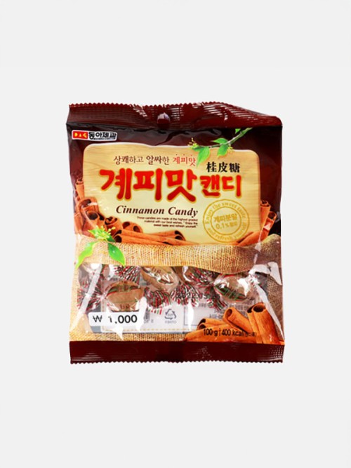 ลูกอมอบเชย Cinnamon Candy (100 กรัม)