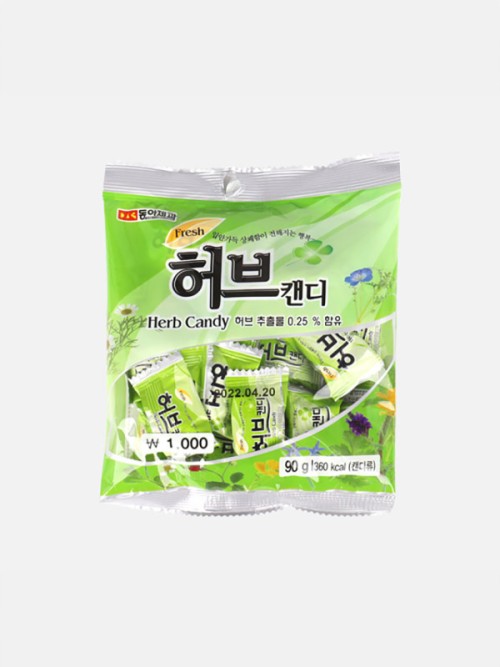 ลูกอม Herb Candy 90กรัม