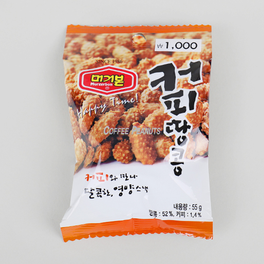 img.jpg