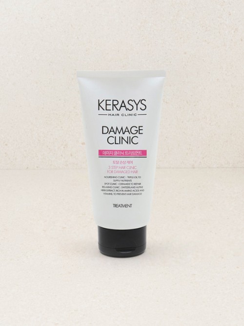 ทรีทเมนต์บำรุงผม Kerasys 250 มล.