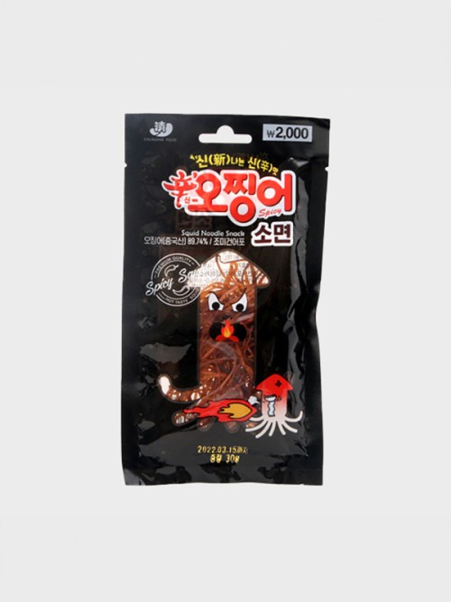 ปลาหมึกอบแห้ง เส้นบาง เคี้ยวง่าย รสเผ็ด 30กรัม