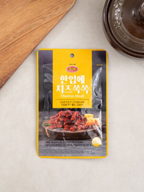 เนื้อเค็มกับชีส Murgerbon  ชีสเต็มคำ 28 กรัม