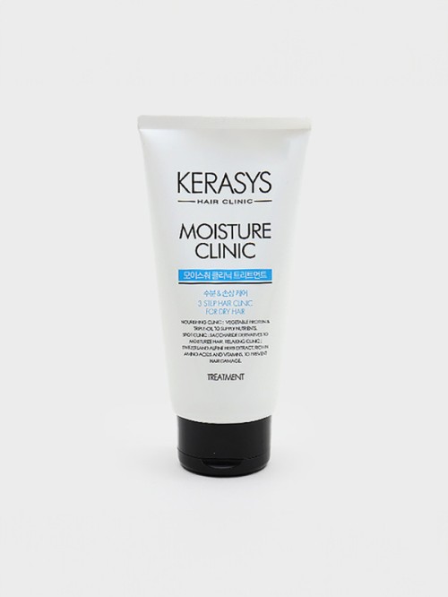 ทรีทเมนต์บำรุงผม Kerasys 250 มล.
