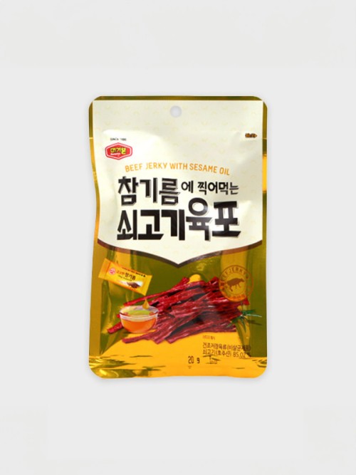 เนื้อแดดเดียวอบแห้งกับน้ำมันงา (20 กรัม)