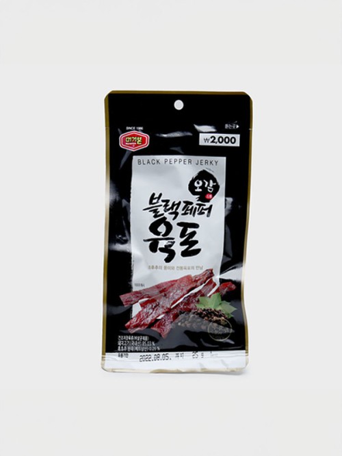 เนื้อแดดเดียวอบแห้ง รสพริกไทยดำ (25 กรัม)