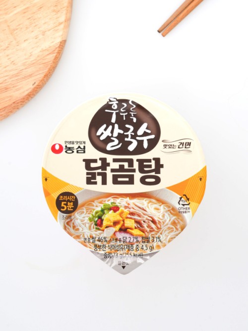 มาม่าเกาหลีรสไก่น้ำข้น Nongshim Hururuk 73กรัม