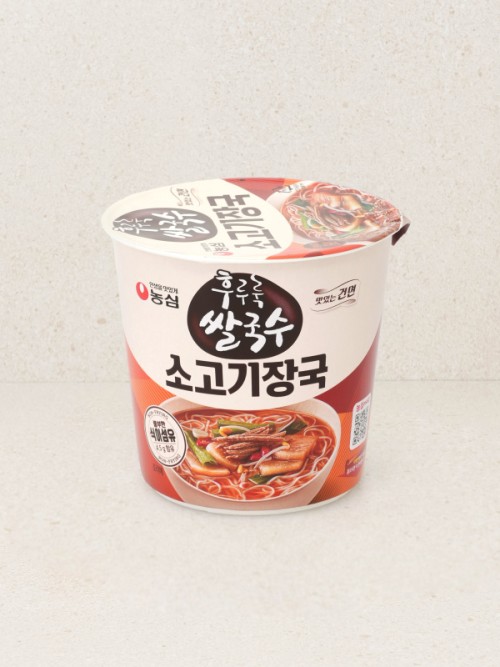 บะหมี่เนื้อและซุปก๋วยเตี๋ยวHururuk Nongshim 73 กรัม