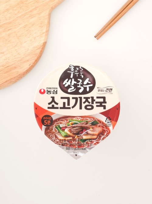 บะหมี่เนื้อและซุปก๋วยเตี๋ยวHururuk Nongshim 73 กรัม