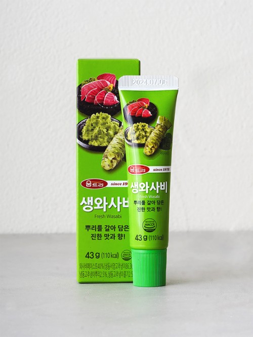 วาซาบิดิบของ Umtree ที่มีกลิ่นหอมและรสชาติที่เข้มข้น โดยทำมาจากรากวาซาบิดิบของ Umtree 43 กรัม