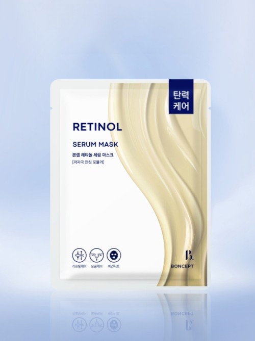 Bonsep Retinol Serum Mask 23 g
