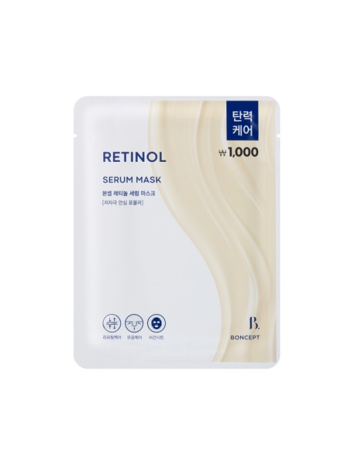 Bonsep Retinol Serum Mask 23 g