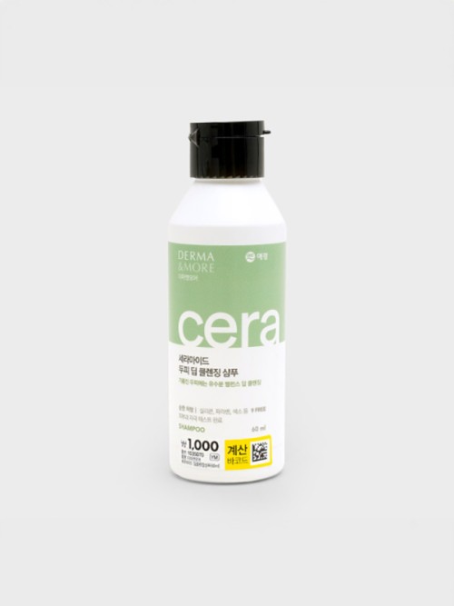 แชมพูเซราไมด์ Derma & More 60 มล.