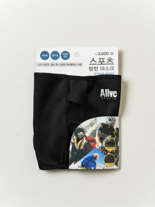 ถุงมือออกกำลังกาย Fitness glove