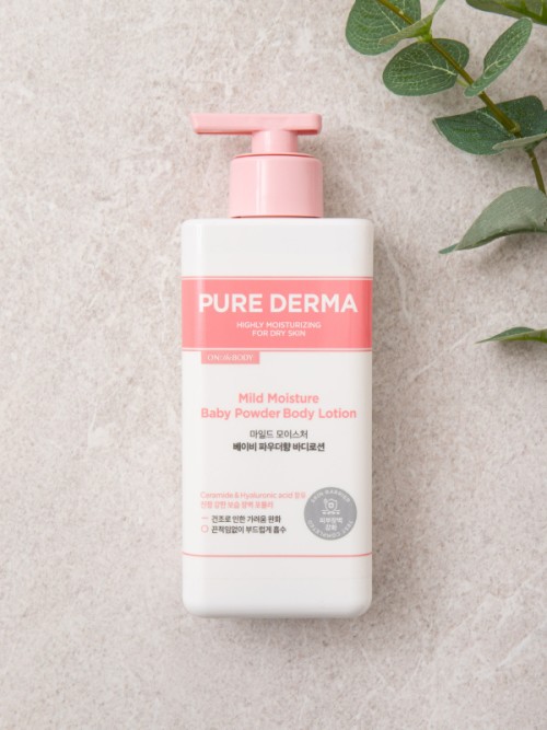 Purederma บอดี้โลชั่น สูตรมอยส์เจอไรเซอร์อ่อนโยน กลิ่นเบบี้พาวเดอร์ ขนาด 400 มล.
