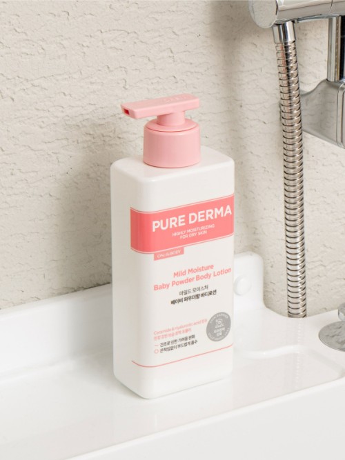 Purederma บอดี้โลชั่น สูตรมอยส์เจอไรเซอร์อ่อนโยน กลิ่นเบบี้พาวเดอร์ ขนาด 400 มล.