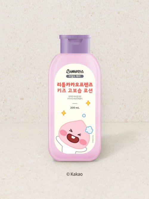 โลชั่นสำหรับเด็กLittle Kakao Friends 200 มล.