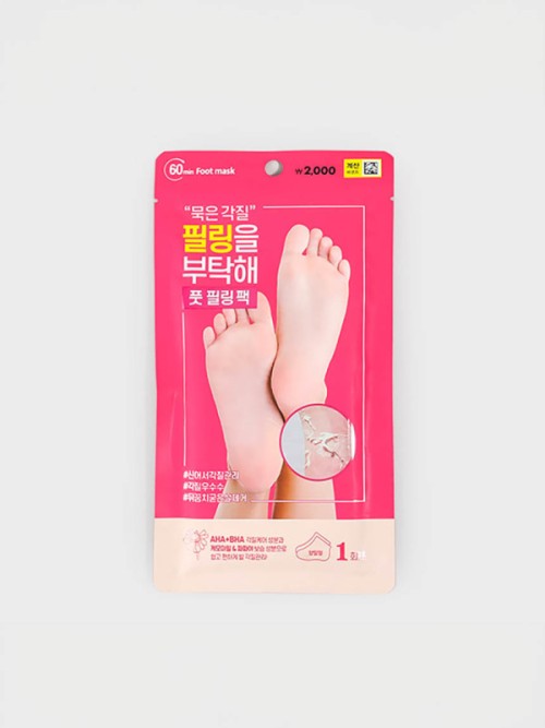 มาสก์ลอกเท้า Peeling Please Foot Peeling Pack รุ่น C030 (ใช้ได้ 1 ครั้ง)