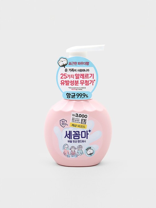 ฟองล้างมือ แอนตี้แบคทีเรีย 250 มล.