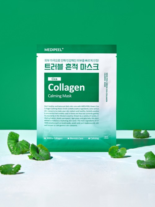Medipeel Green Cica Collagen Calming C030 คอลลาเจนซิก้าสูตรเขียวบำรุงผิวและลดการระคายเคือง ขนาด 30 มล.