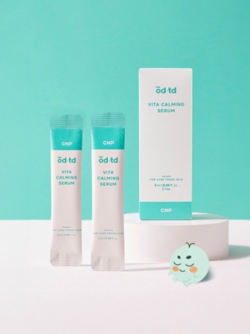 CNP Bio-OD-TD Vita Calming Serum 2ml x 7 ชิ้น