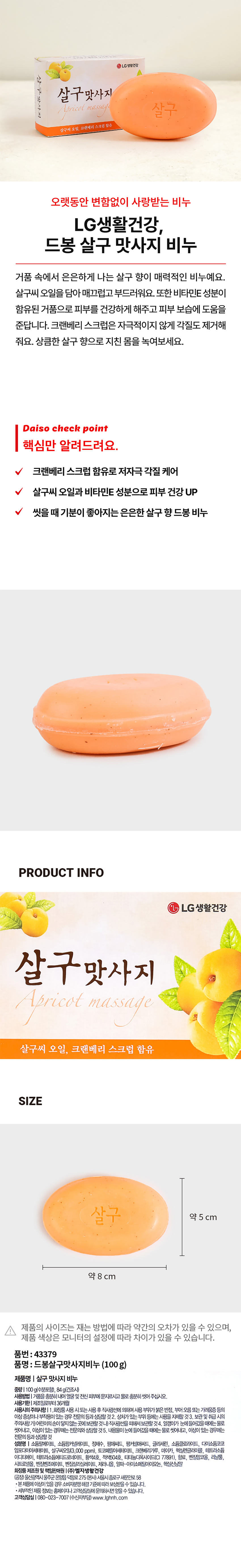 img.jpg