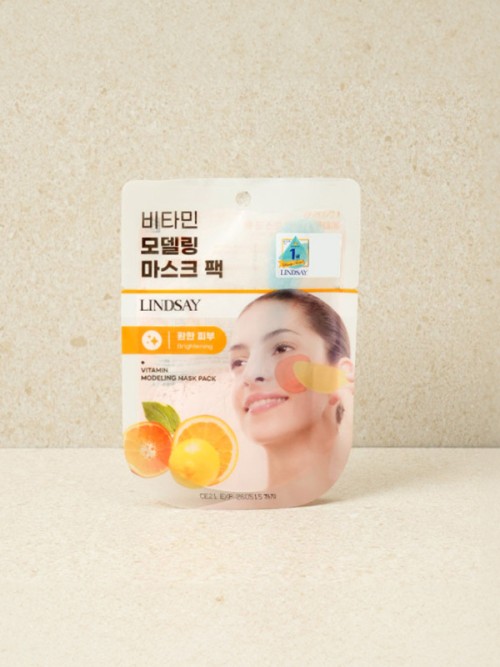 LinJay Vitamin Brightening Modeling Pack – มาส์กโมเดลลิ่งวิตามินบรายท์เทนนิ่ง 28 g