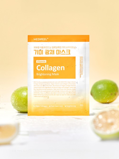 Medipeel Vegan Vitamin Collagen Brightening C030 วิตามินคอลลาเจนสูตรวีแกนบำรุงผิว ขนาด 30 มล.