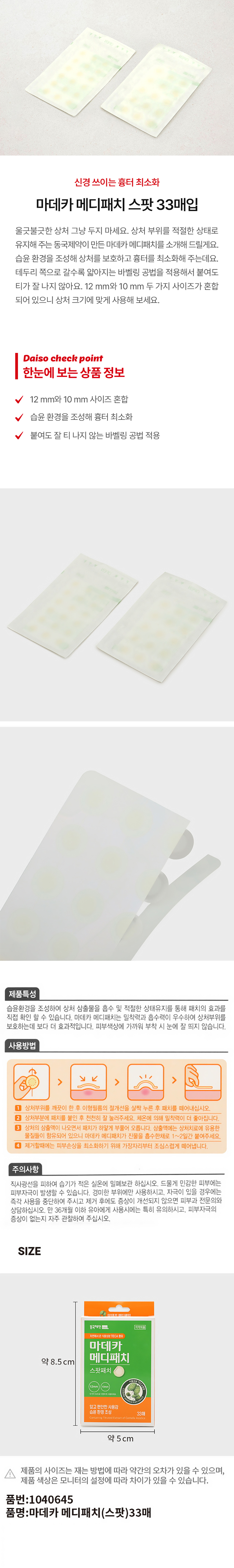 img.jpg