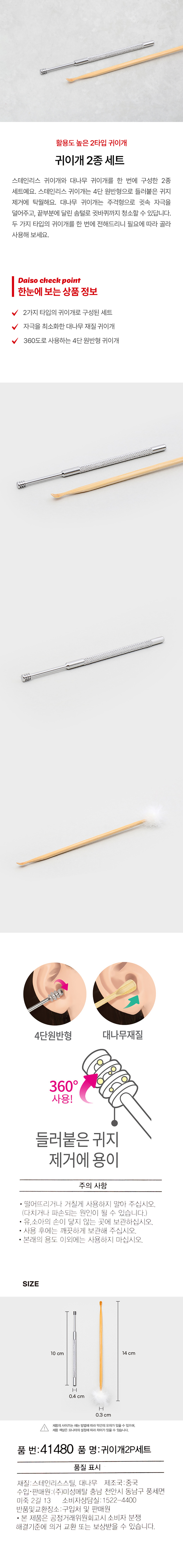 img.jpg