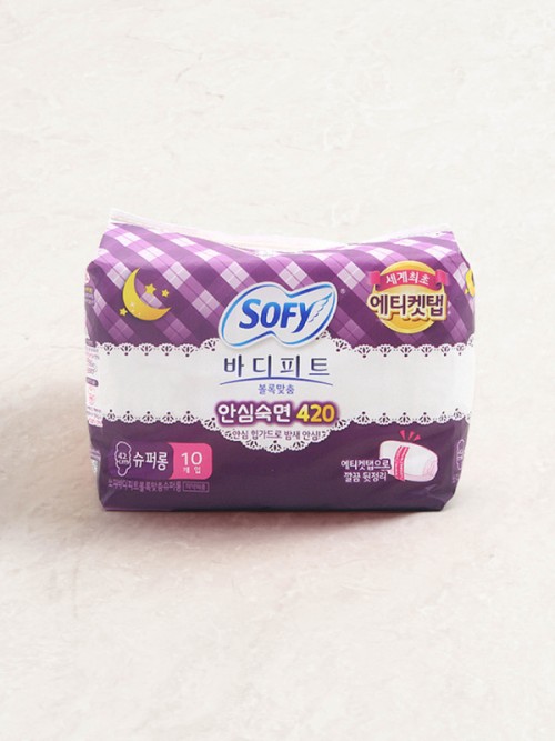 ผ้าอนามัยสำหรับกลางคืน Super Long Overnight 10 ชิ้น