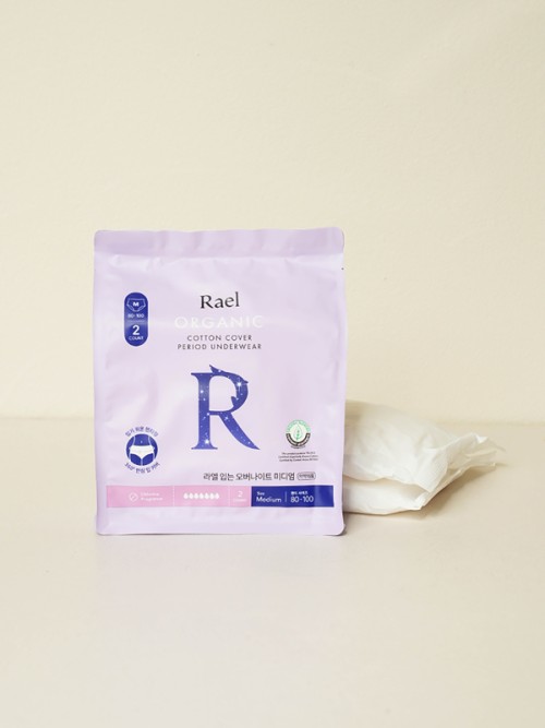 ผ้าอนามัยแบบสวม Rael Wearable Overnight ไซต์ M  2 ชิ้น
