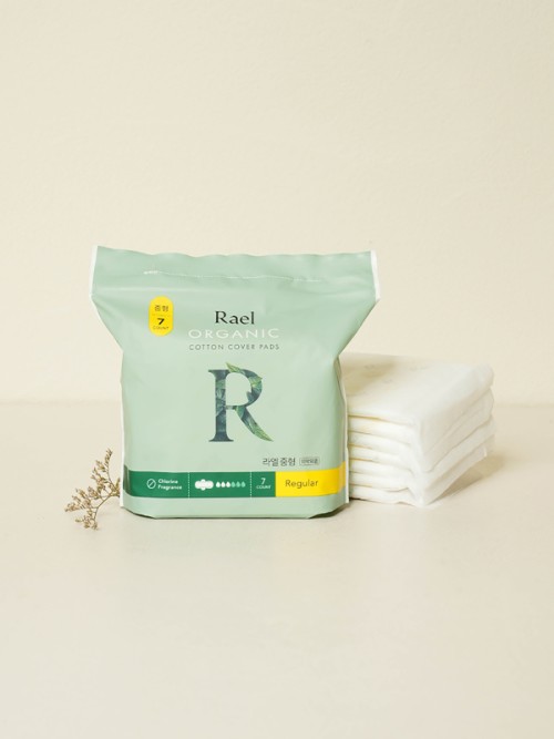 ผ้าอนามัย Rael ออร์แกนิคคอตตอน  7 ชิ้น