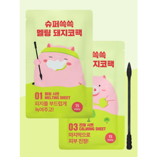 แผ่นมาส์กจมูกกำจัดสิ่งสกปรก Mifactory Super Ssuk Ssuk Melting Pig (1 ครั้ง)