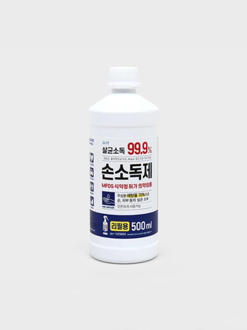 เจลล้างมือ ชนิดเติม 500มล. (เอธานอล 70%)