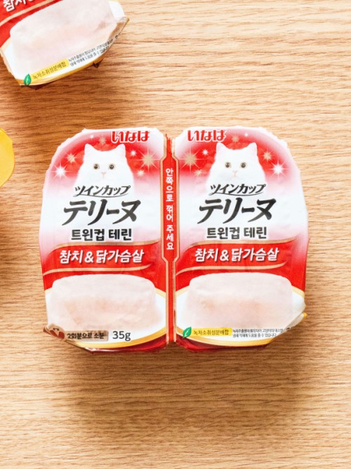 อาหารแมว Inaba Twin Cup รสปลาทูน่า และอกไก่ 35 กรัม 2ชิ้น