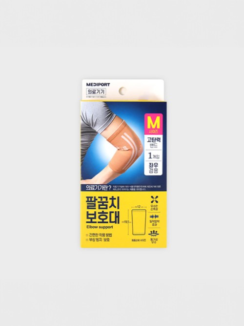 สนับศอก ขนาด M