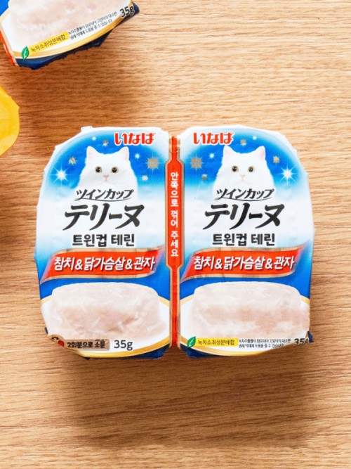 อาหารแมว Inaba Twin Cup รสปลาทูน่า อกไก่ และหอยเชลล์ 35 กรัม 2ชิ้น